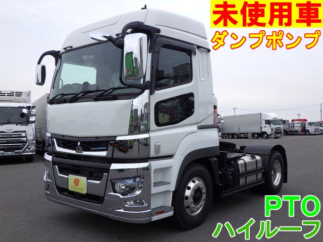 Ｓヘッド 三菱 10t超 2PG-FP74HDR 