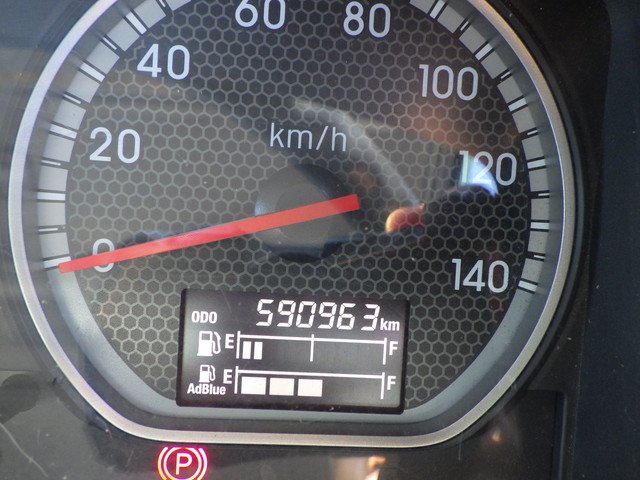 イスズ QKG-EXD52BD Ｓヘッド 10t超