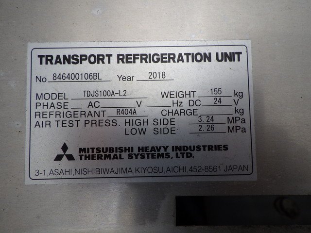 日産UD 2PG-CD5CA 冷凍車 10t超