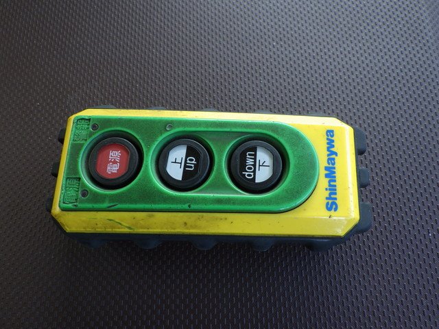 日野 2KG-FD2ABG 冷凍車 4t ワイド