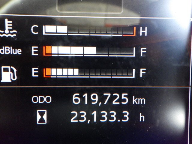 日野 2KG-FD2ABG 冷凍車 4t ワイド