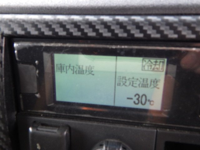 日野 2KG-FD2ABG 冷凍車 4t ワイド