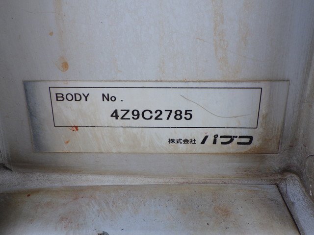 日野 TKG-FD9JLAA アルミウィング 4t ワイド