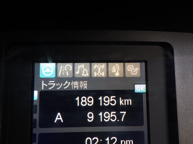 三菱 2KG-FY62FY アルミウィング 4t超10t未満 ワイド