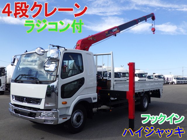 セルフ４段 三菱 4t超10t未満 ワイド 2KG-FK62FZ 