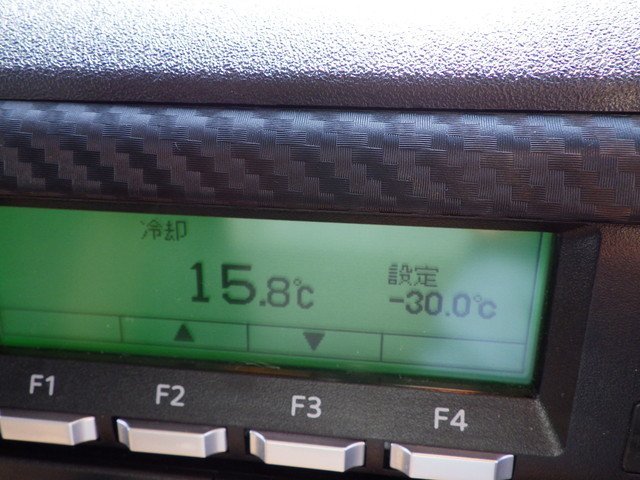 日野 2KG-FD2ABA 冷凍車 4t ワイド