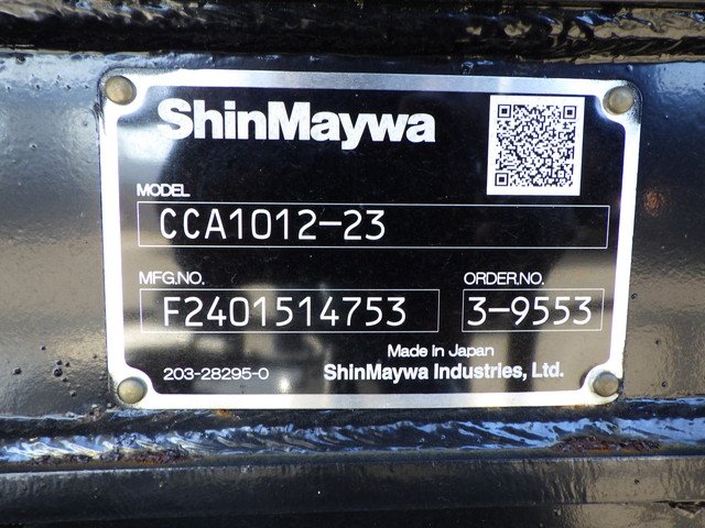 三菱 2KG-FV70HY アームロール 10t超