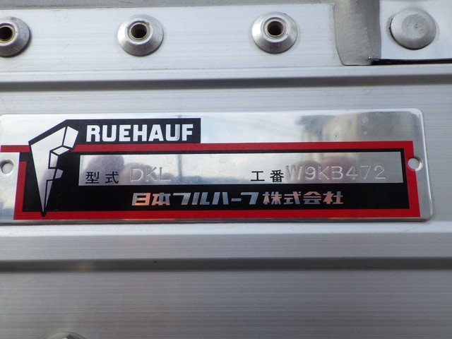 イスズ 2PG-CYL77C アルミウィング 10t超