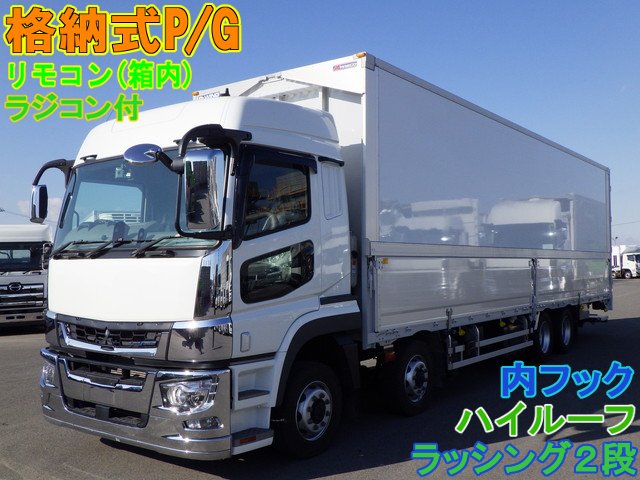 アルミウィング 三菱 10t超 2PG-FS74HZ 