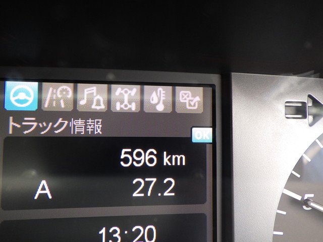 三菱 2PG-FS84VZ アルミウィング 10t超