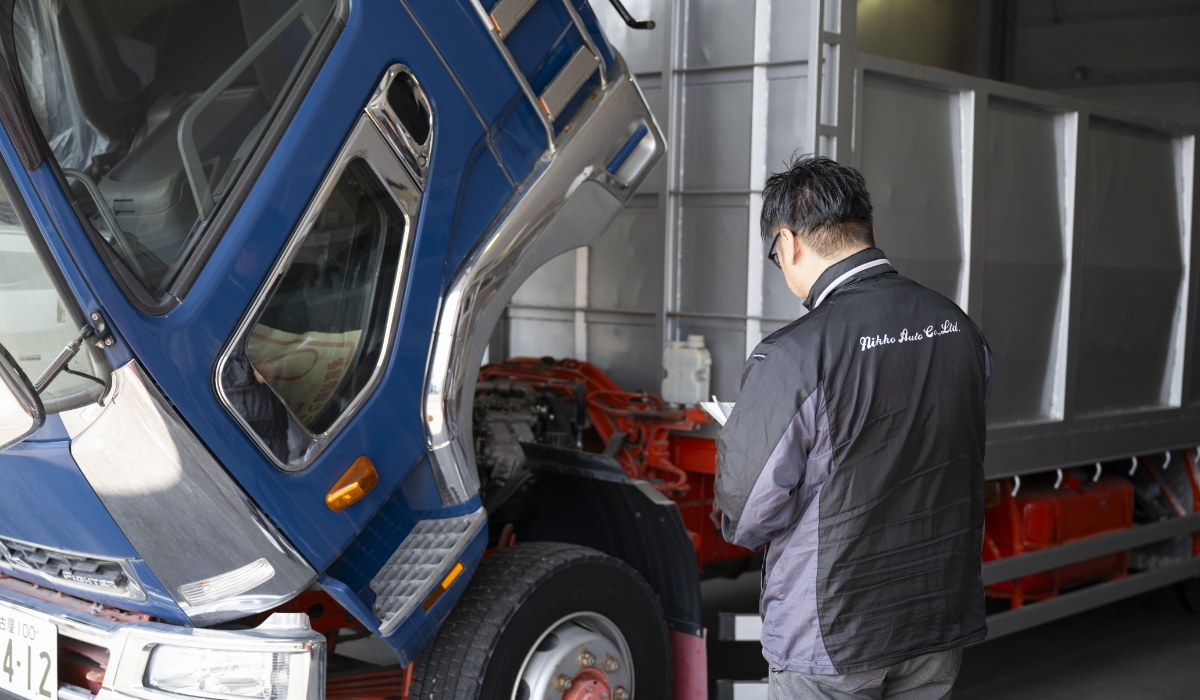 車両買取後も安心のサービスを提供