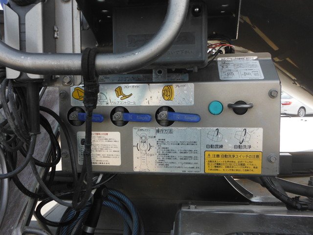日野 2PG-FS1AGA ミキサー 10t