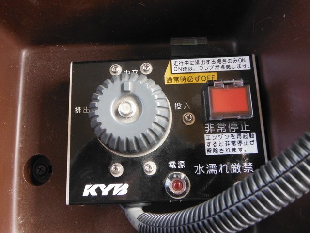 日野 2PG-FS1AGA ミキサー 10t