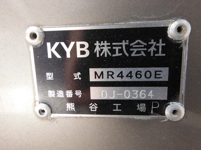 日野 2PG-FS1AGA ミキサー 10t