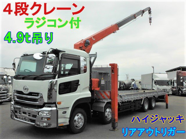 セルフ４段 日産UD 10t QKG-CG4ZA 