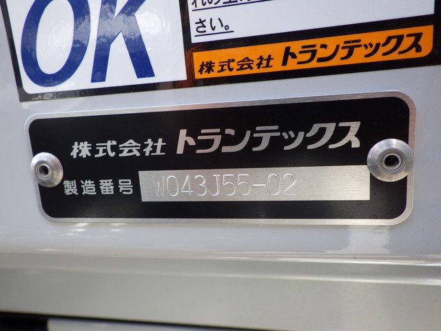 日野 2KG-FD2ABG アルミウィング 4t ワイド