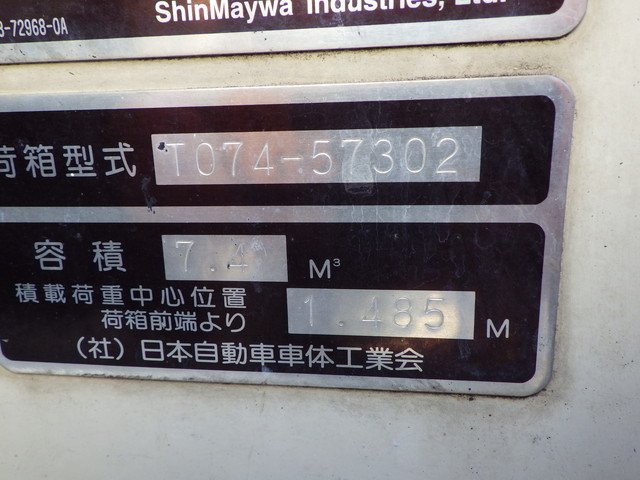 日産UD TKG-LK39N パッカー車 4t超10t未満 標準