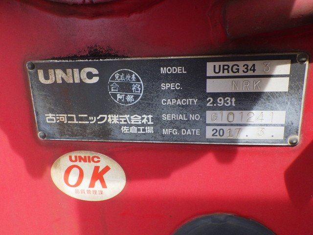 三菱 QKG-FK62FZ クレーン３段 4t超10t未満 標準