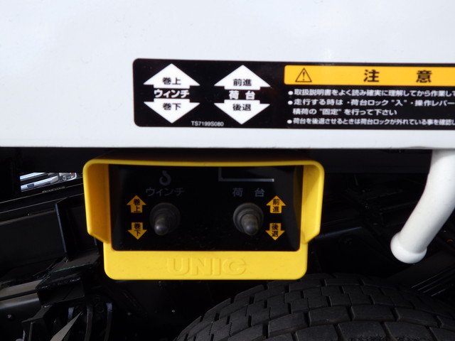 三菱 2KG-FK62FZ セルフ４段 4t超10t未満 標準