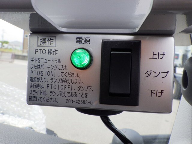 三菱 2RG-FBA60 ダンプ 1t以上4t未満 標準