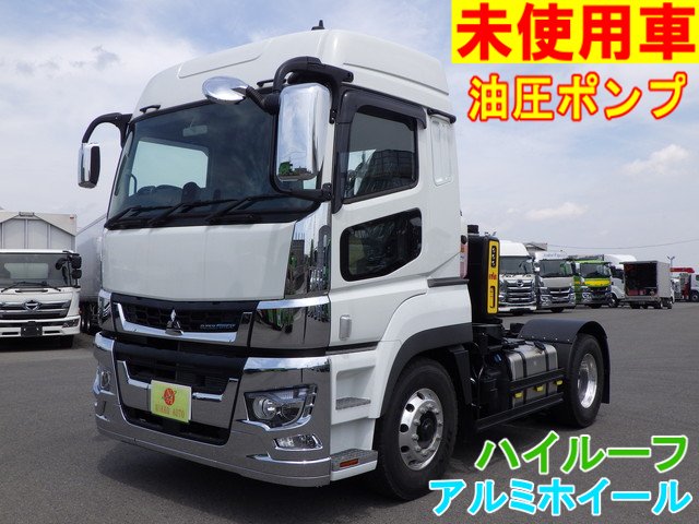 Ｓヘッド 三菱 10t超 2PG-FP74HDR 