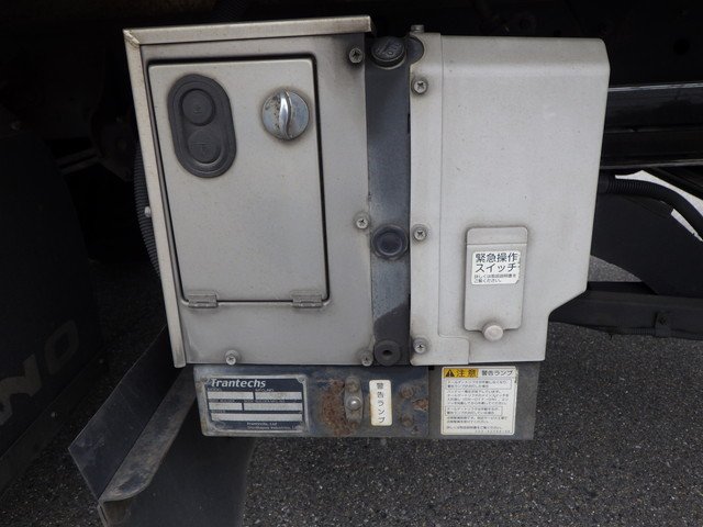 日野 TKG-FC9JJAA 冷凍車 4t標準
