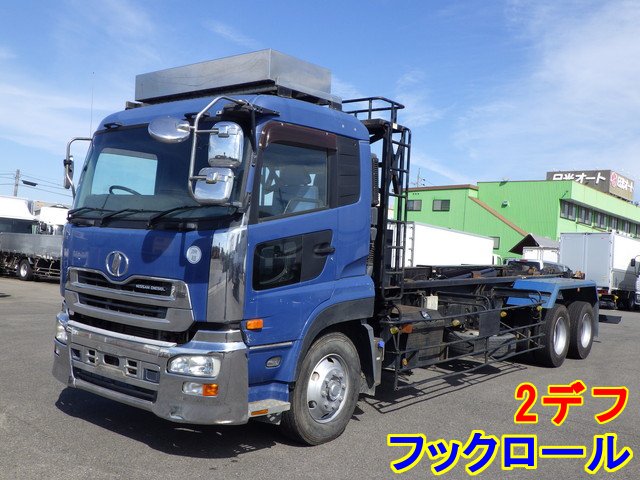 アームロール 日産UD 10t超 PKG-CW4ZL 