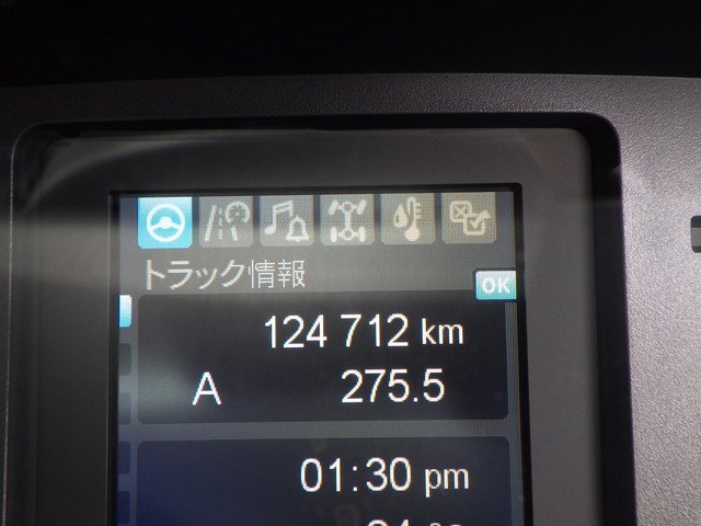 三菱 2KG-FK62F 平ボディ 4t標準
