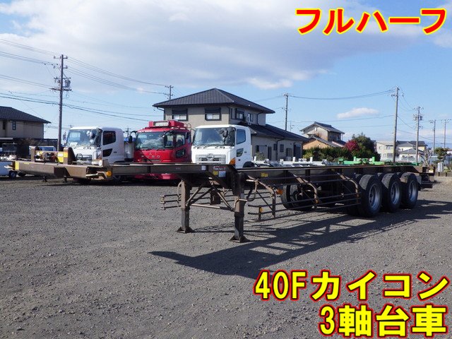 コンテナセミトレーラー フルハーフ その他 KFKGG340W 