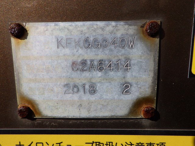 フルハーフ KFKGG340W コンテナセミトレーラー その他