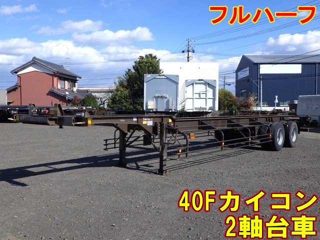 コンテナセミトレーラー フルハーフ その他 KFKGF240 