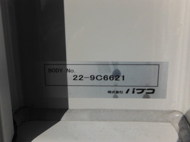三菱 2KG-FK65F アルミウィング 4t ワイド