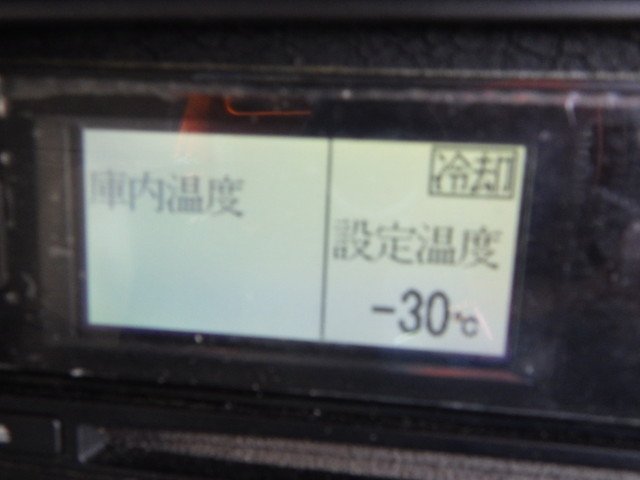 イスズ TKG-FRR90T2 冷凍車 4t ワイド