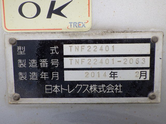 トレクス TNF22401 その他セミトレーラー その他