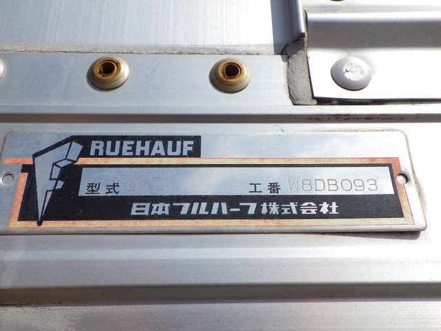 日野 QPG-FW1EXEG アルミウィング 10t超