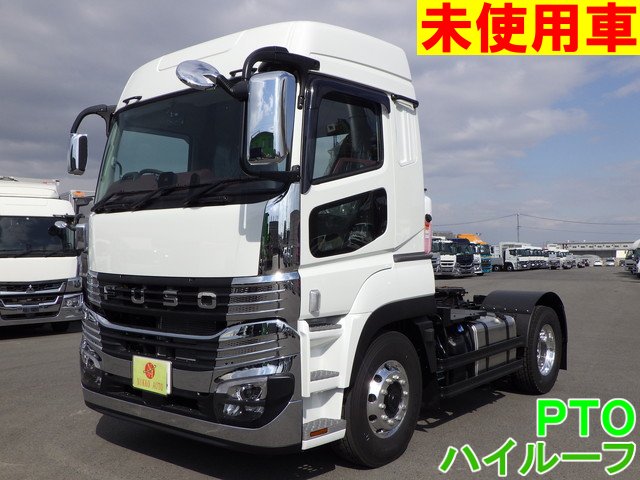 Ｓヘッド 三菱 10t超 2RG-FP84VDR 