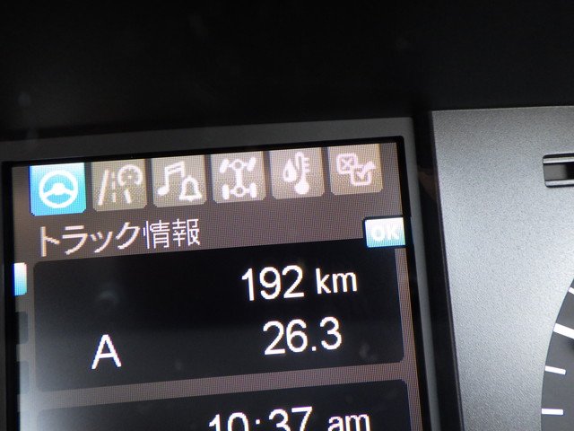 三菱 2RG-FP84VDR Ｓヘッド 10t超