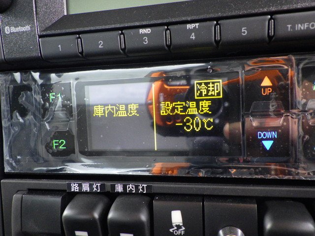 三菱 2KG-FK65F 冷凍車 4t ワイド