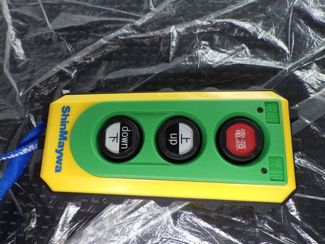 三菱 2KG-FK65F 冷凍車 4t ワイド