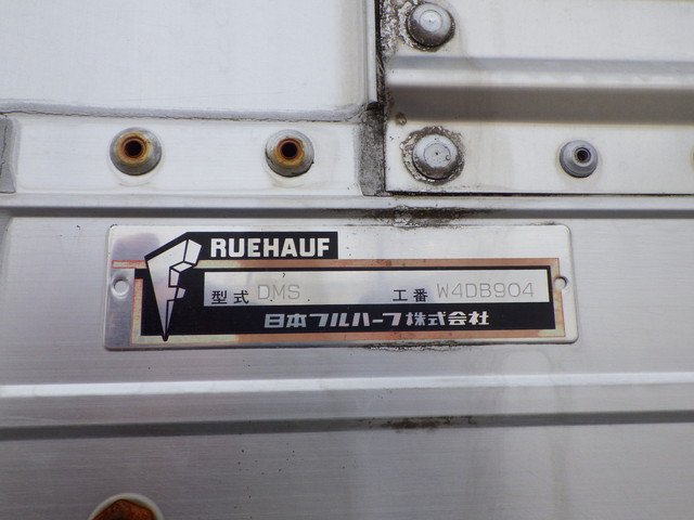 イスズ TKG-FRR90S2 アルミウィング 4t ワイド