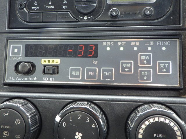 三菱 TPG-FEB90 パッカー車 1t以上4t未満 ワイド