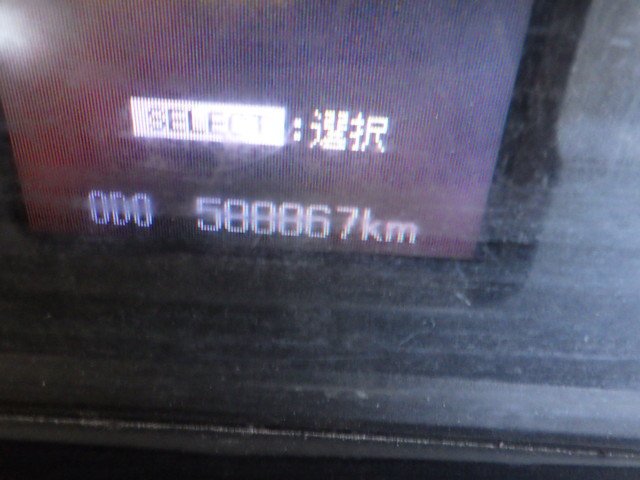 三菱 QPG-FP64VDR Ｓヘッド 10t超