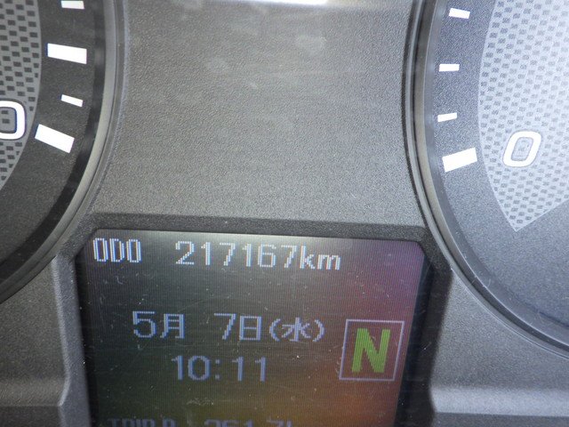 三菱 QKG-FV60VJR Ｗヘッド 10t超