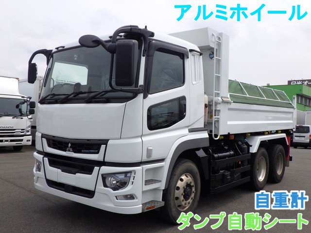 ダンプ 三菱 10t 2PG-FV70HX 