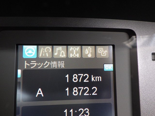 三菱 2KG-FK65F アルミウィング 4t ワイド
