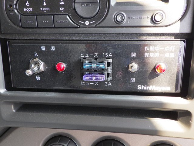 日産UD 2PG-CW5DL ミキサー 10t