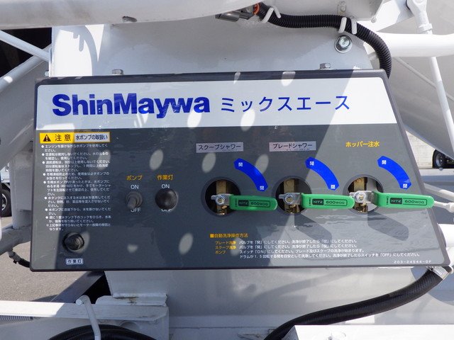 日産UD 2PG-CW5DL ミキサー 10t