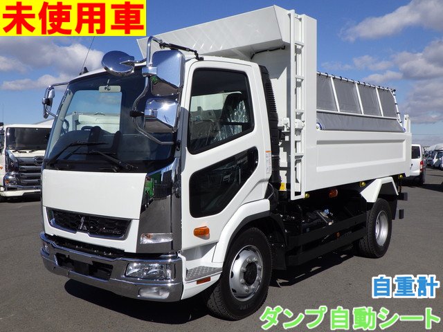 ダンプ 三菱 4t超10t未満 標準 2KG-FK72FZ 