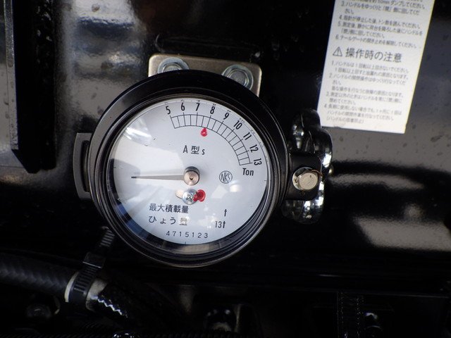三菱 2KG-FK72FZ ダンプ 4t超10t未満 標準
