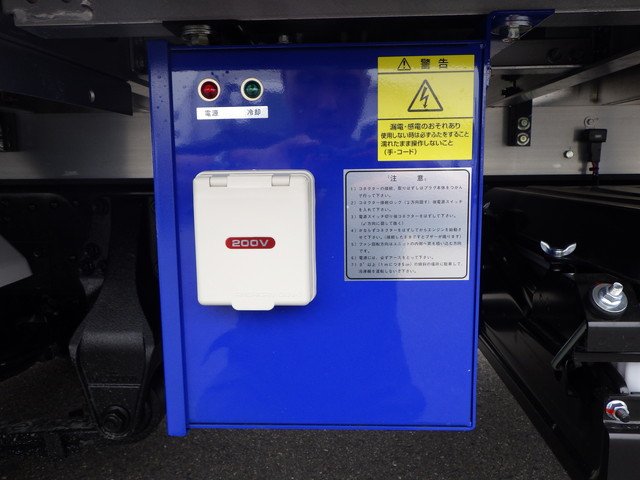 三菱 2KG-FK65F 冷凍車 4t ワイド